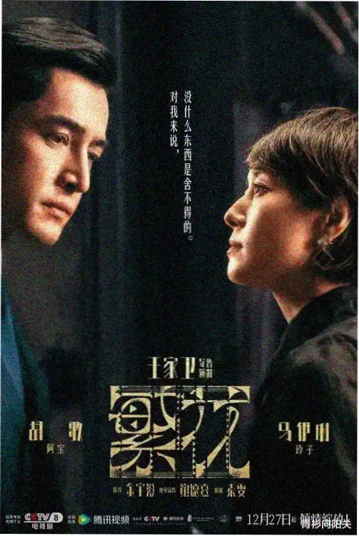 萌宠驾到 - 在线观看免费版高清短剧