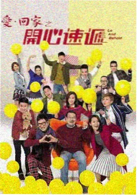 迷雾追踪 - 在线观看免费版高清短剧
